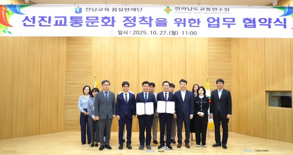 0bf9b15e65de6b8b78817488a66a4754_1761796