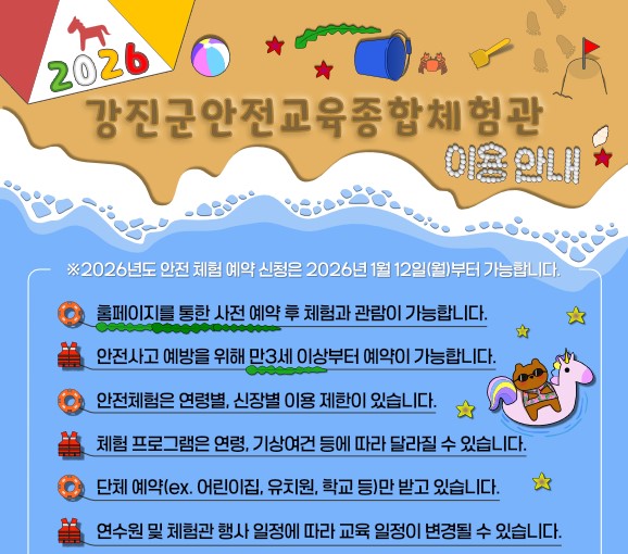 04a42e954ed62805e2ab2aaebaf6a4ed_1766996