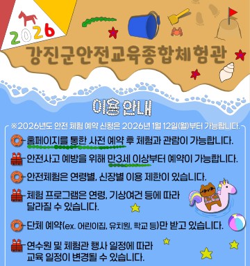 04a42e954ed62805e2ab2aaebaf6a4ed_1766997