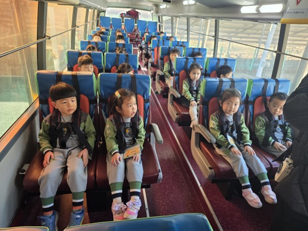 3a556606a25960b775a7223220c9eecf_1766024